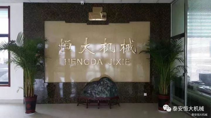 鑄就“夯神”民族品牌，夯實(shí)中國(guó)夢(mèng)！